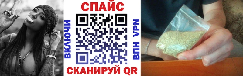 ссылка на мегу зеркало  Реж  БУТИРАТ бутик  купить наркотик 