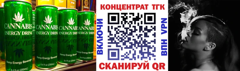 Cannafood марихуана  сколько стоит  Реж 