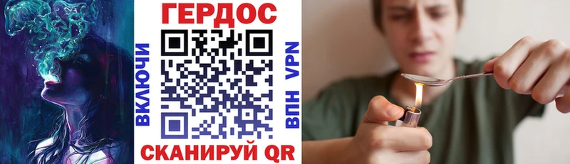 ГЕРОИН Heroin  Реж 