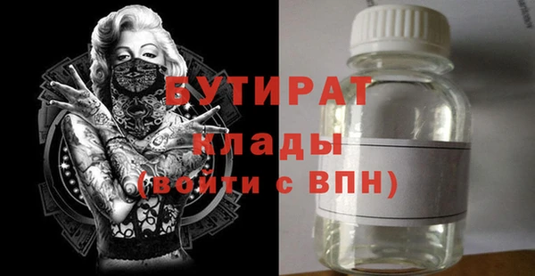 гидропоника Баксан