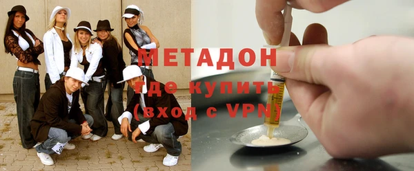 гидропоника Баксан