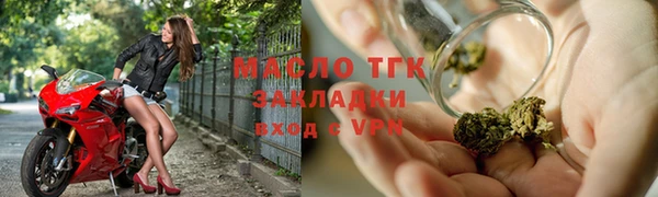 ГАЛЛЮЦИНОГЕННЫЕ ГРИБЫ Балахна