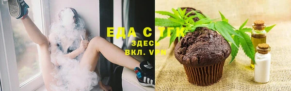 гидропоника Баксан