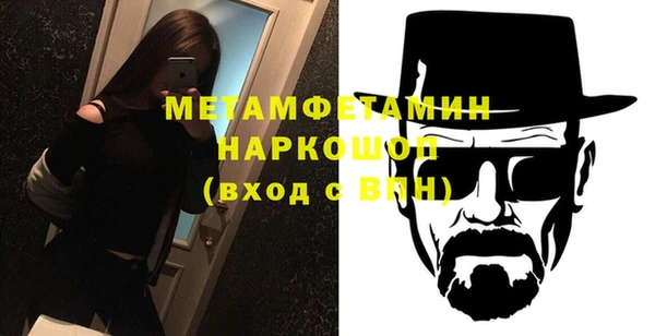 кокаин перу Навашино
