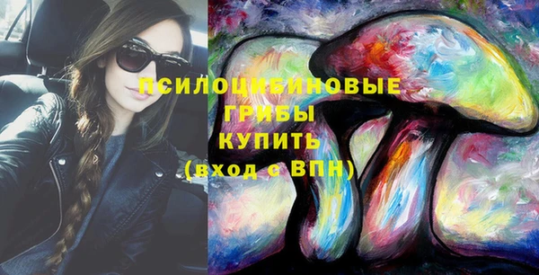 дистиллят марихуана Балабаново