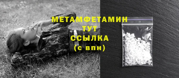 гидропоника Баксан
