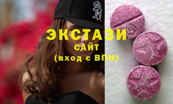 гидропоника Баксан
