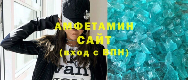 дистиллят марихуана Балабаново