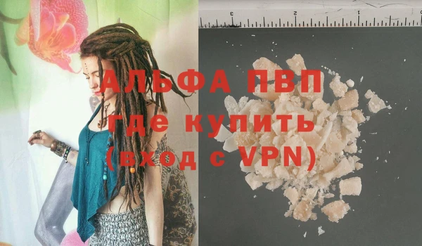 гидропоника Баксан