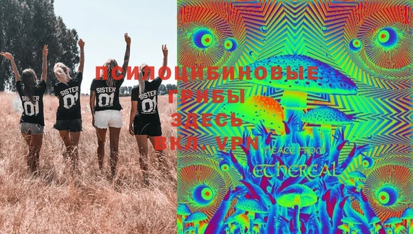 дистиллят марихуана Балабаново