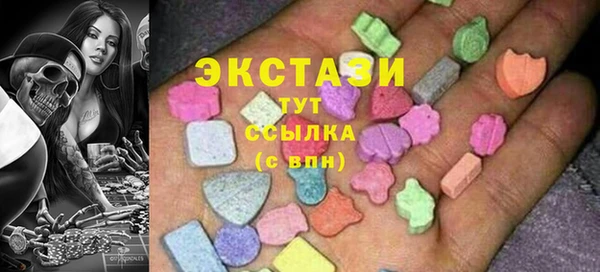 гидропоника Баксан