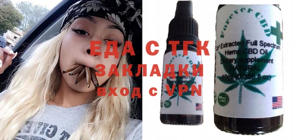 гидропоника Баксан