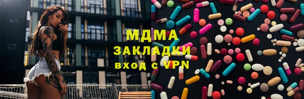 дистиллят марихуана Балабаново