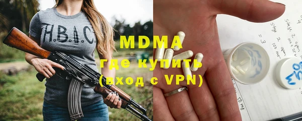 2c-b Надым