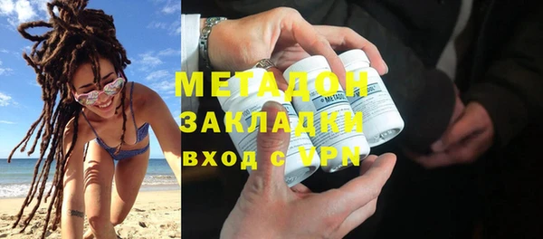 меф Артём