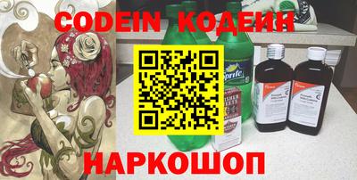 mix Первоуральск
