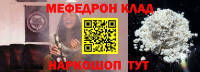 apvp Нягань