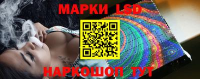 мяу мяу кристалл Партизанск