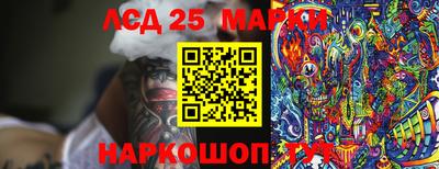 mix Первоуральск