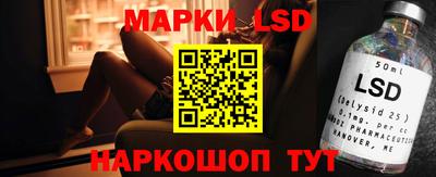 кокаин Обнинск