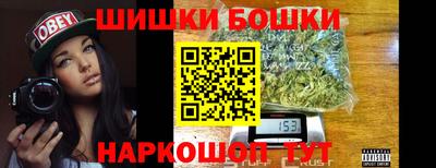 mix Первоуральск