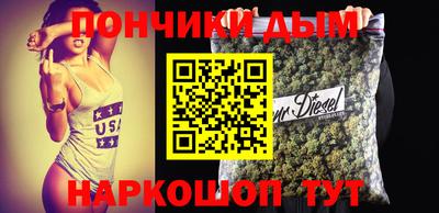 apvp Нягань