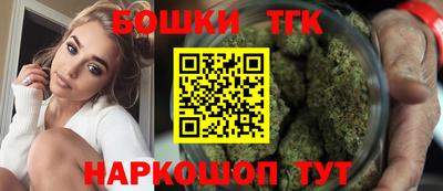кокаин Обнинск