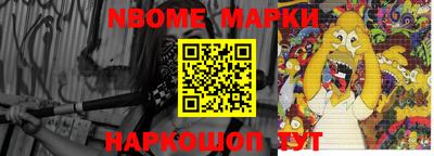 mix Первоуральск