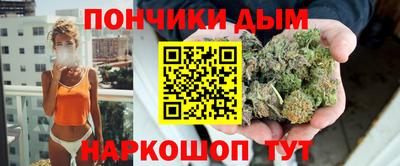 мдма Пенза