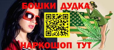 apvp Нягань