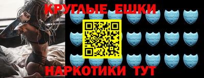 mix Первоуральск