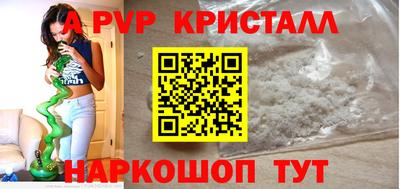 mix Первоуральск