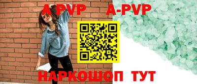 mix Первоуральск