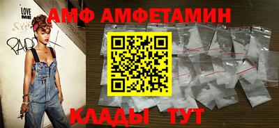 mix Первоуральск