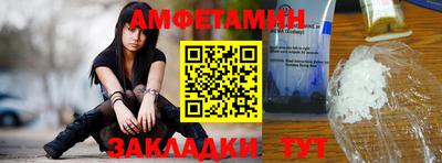 mix Первоуральск