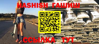 mix Первоуральск