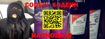 apvp Нягань