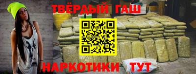 mix Первоуральск