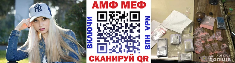 Первитин витя  Реж 