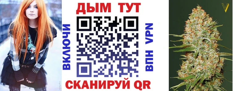 mega ссылка  мориарти Telegram  Бошки Шишки White Widow  Реж 
